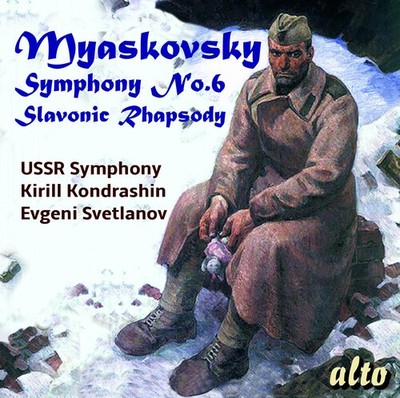 Ussr Symphony Orches - Myaskovksy: Symphony 6 / Slavonic Rhapsody [New CD]