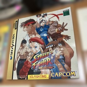 Street Fighter Collection Sega Saturn Obi Japan