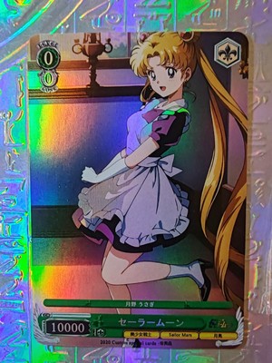 Goddess Anime Sailor Moon Mercury Mars Jupiter Venus Sexy Holo Oil Card 