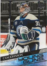 2020-21 Upper Deck Extended Series YOUNG GUNS 701-730 YOU PICK Complete Your Set