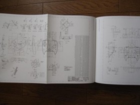 Sega Dreamcast Collected Works Limited To 85 Copies