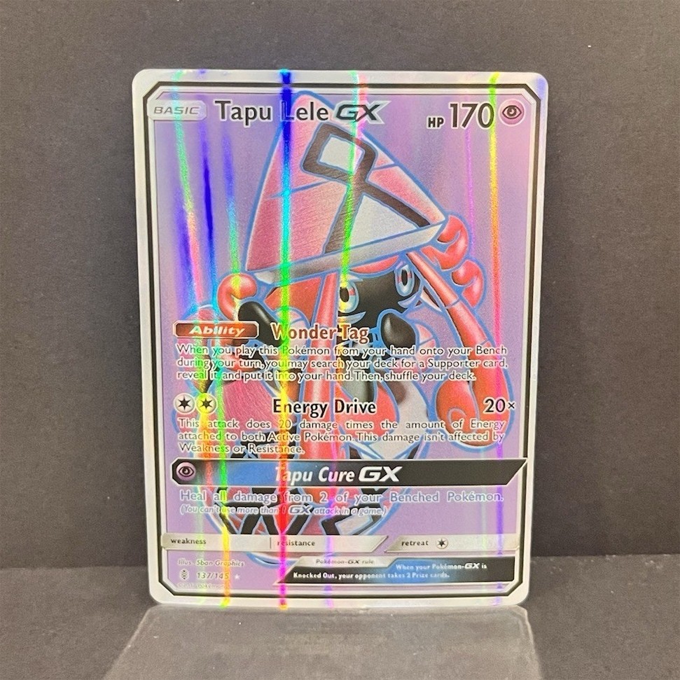 The Pokémon Company Tapu Lele GX 137/145 Guardians Rising Full Art Holo EN 170