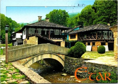 Etar Bulgaria Renaissance Architectural Complex Ethnographic Museum Postcard