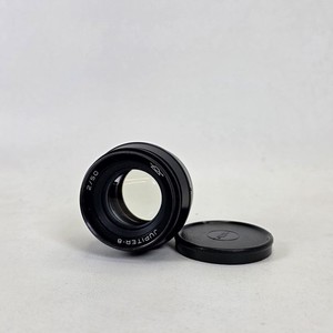 Leica LTM L39 fit Jupiter 8 50mm 1:2 Lens, 2/50, 1975, Zeiss Sonnar design