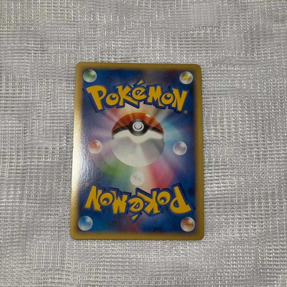 Excellent Condition Mewtwo LV.X (PtM 006 012) Dpt Collection Pack - Image 4 of 4