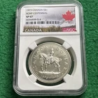1973 Canadian Silver Dollar - Royal Canadian Mounted Police Centennial NGC SP 67