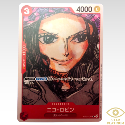 Nico Robin promo OP01-017 Japanese ONE PIECE Card Game Film RED