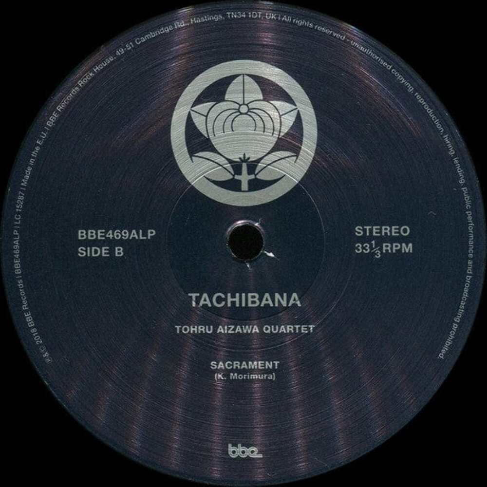 Tohru Aizawa Quartet - Tachibana Vol. 1 (2xLP) | eBay