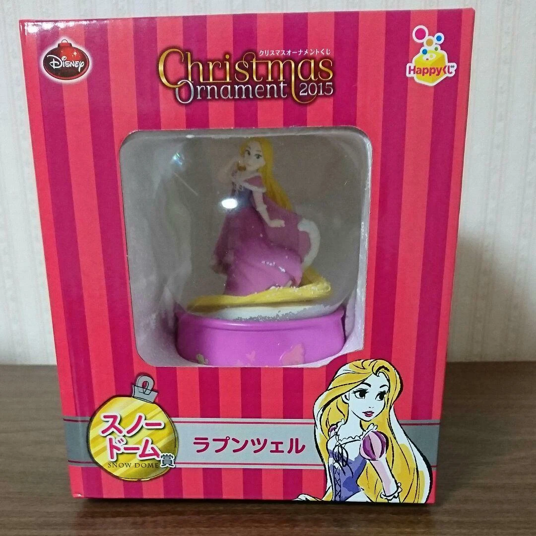 Disney Snowglobe Christmas Ornament 2015 Tangled Rapunzel Happy