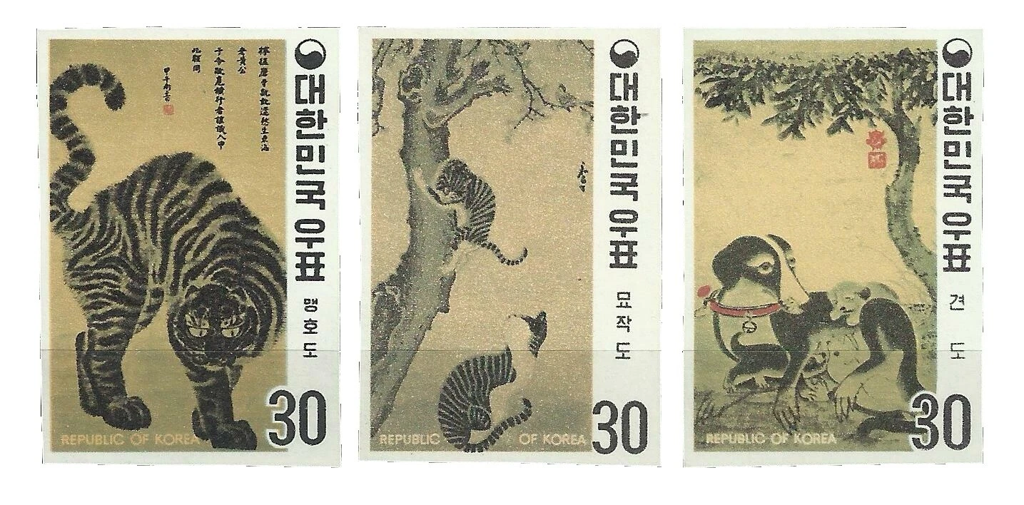 Как новые, без наклеек и следов корейские марки с собаками