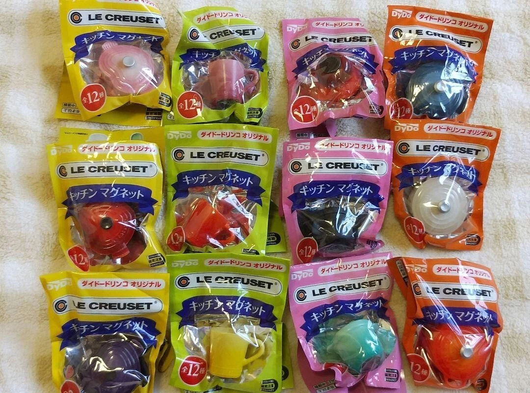 Le creuset cheap toy set