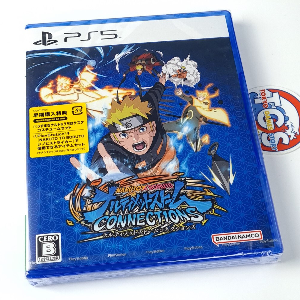 Naruto x Boruto: Ultimate Ninja Storm Connections PS5 Japan Game 