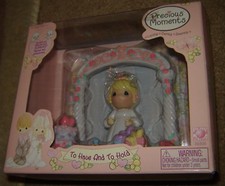 PRECIOUS MOMENTS FIGURES AND ACCESSORIES TO HAVE AND TO HOLD, NEW, NRFB, RARE 