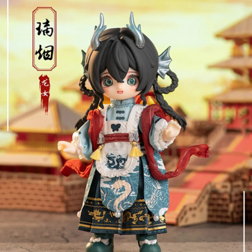 En stock Nagi The Unmmeled Traveler Series boîte aveugle poupée économies confirmée jouet BJD