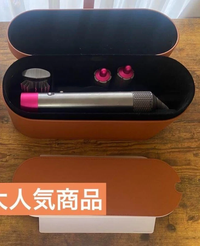 Dyson Airwrap Volume+Shape HS01 Hair Styler Curling Nickel Fuchsia