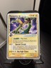 Pokémon Rayquaza ex EX Dragon Frontiers Delta Species Holo Rare 97/101 110 HP