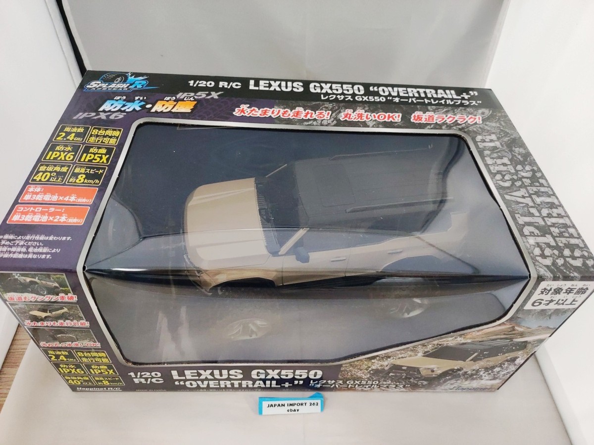 Hapinet 1/20 R/C LEXUS GX550 OVERTRAIL 2.4GHz IPX6 IP5X | eBay
