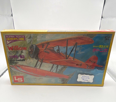 LS Willow Type 93 Japanese Navy Trainer 1:72 Plastic Airplane Kit A252 1966