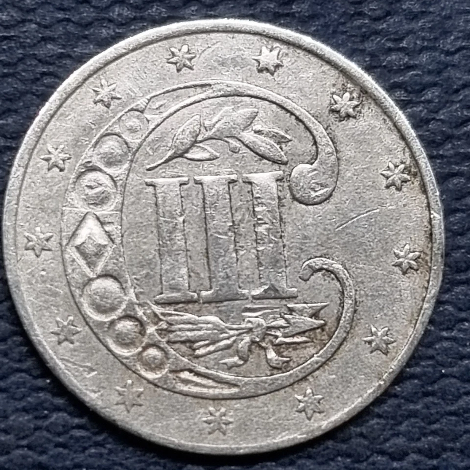 1859 Three Cent Piece 3c Silver Trime High Grade AU #94596 - Image 2 of 2