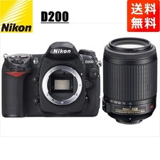 Nikon D200 Camera + AF-S 55-200mm VR Lens Set, Telephoto, Image Stabilization, U
