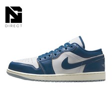 Jordan 1 SE Low Industrial Blue for Sale - Authenticity Guaranteed
