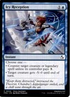 MTG : Reality Fracture Icy Reception #30