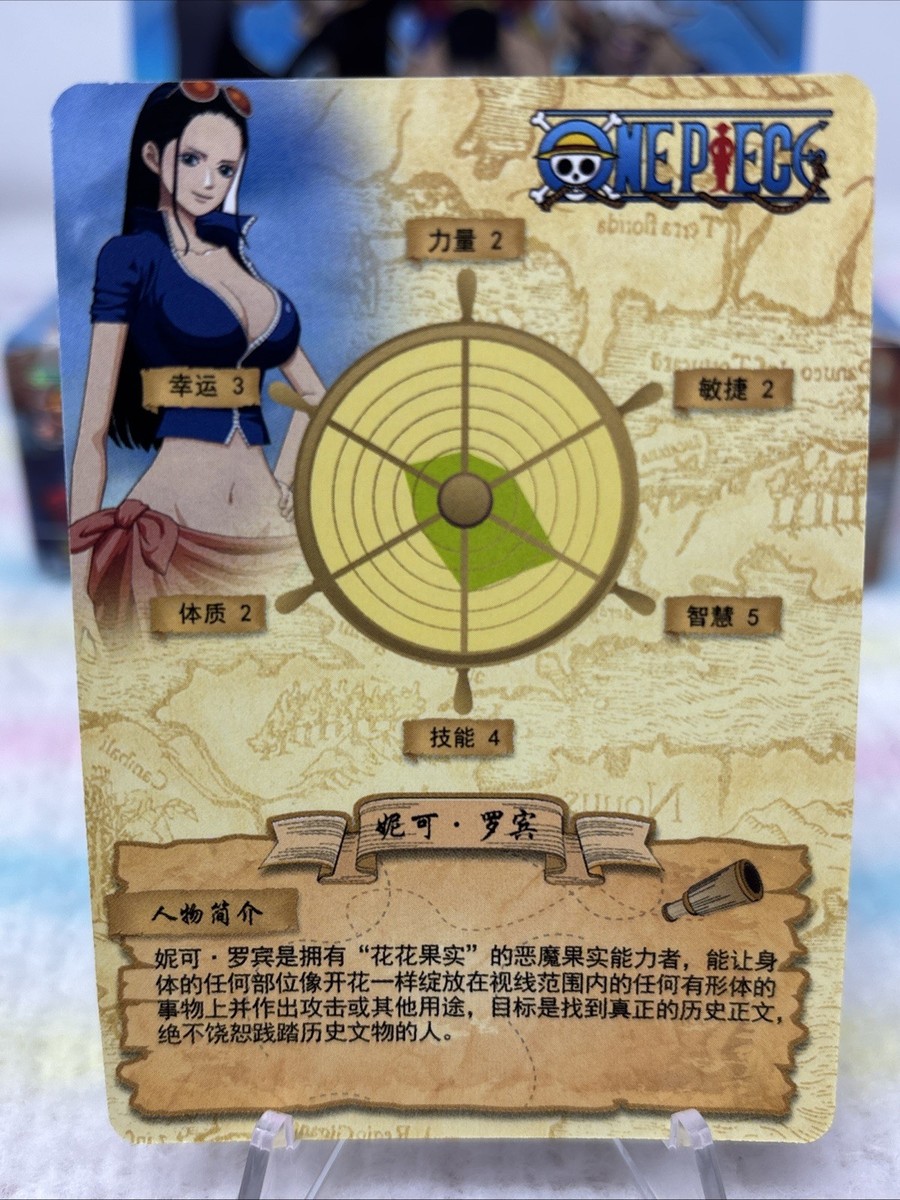 ワンピース R Nico Robin R One Piece Anime Cards Collectors CCG Gold Foil