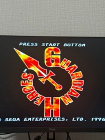 Working Guardian Heroes (Sega Saturn Software)