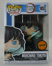 Funko Pop! Animation Demon Slayer Muichiro Tokito Chase #1853