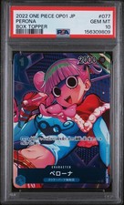 Perona [Championship 2024 Finalist] OP01-077 Prices | One Piece
