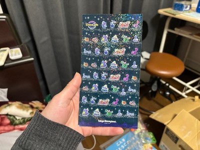 Tokyo Disneyland Electrical Parade Dreamlights Aufkleber