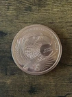 🔥5 Oz .999 Fine Copper Golden State Mint Eagle Silver Round