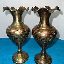 Vintage Vases Pair Etched Enameled British India Scalloped Edge Brass
