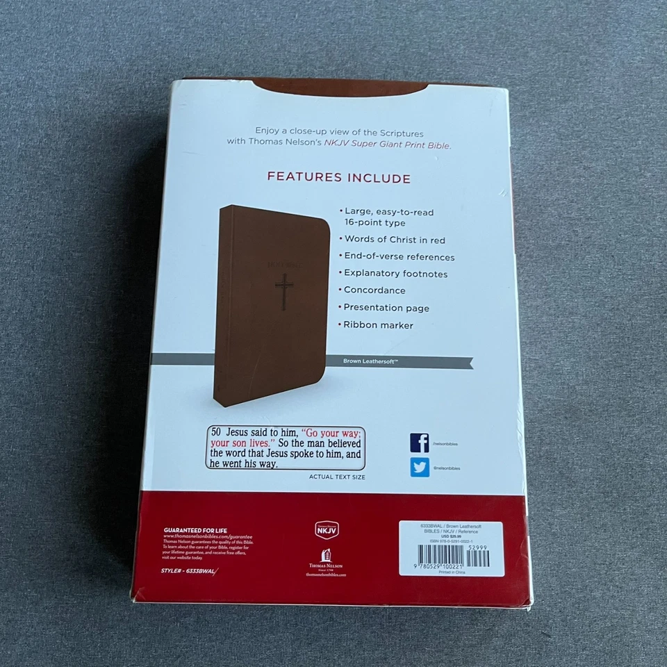 Super Giant Print Bible NKJV Imitation Leather Largest Print — 第 2/4 张图片