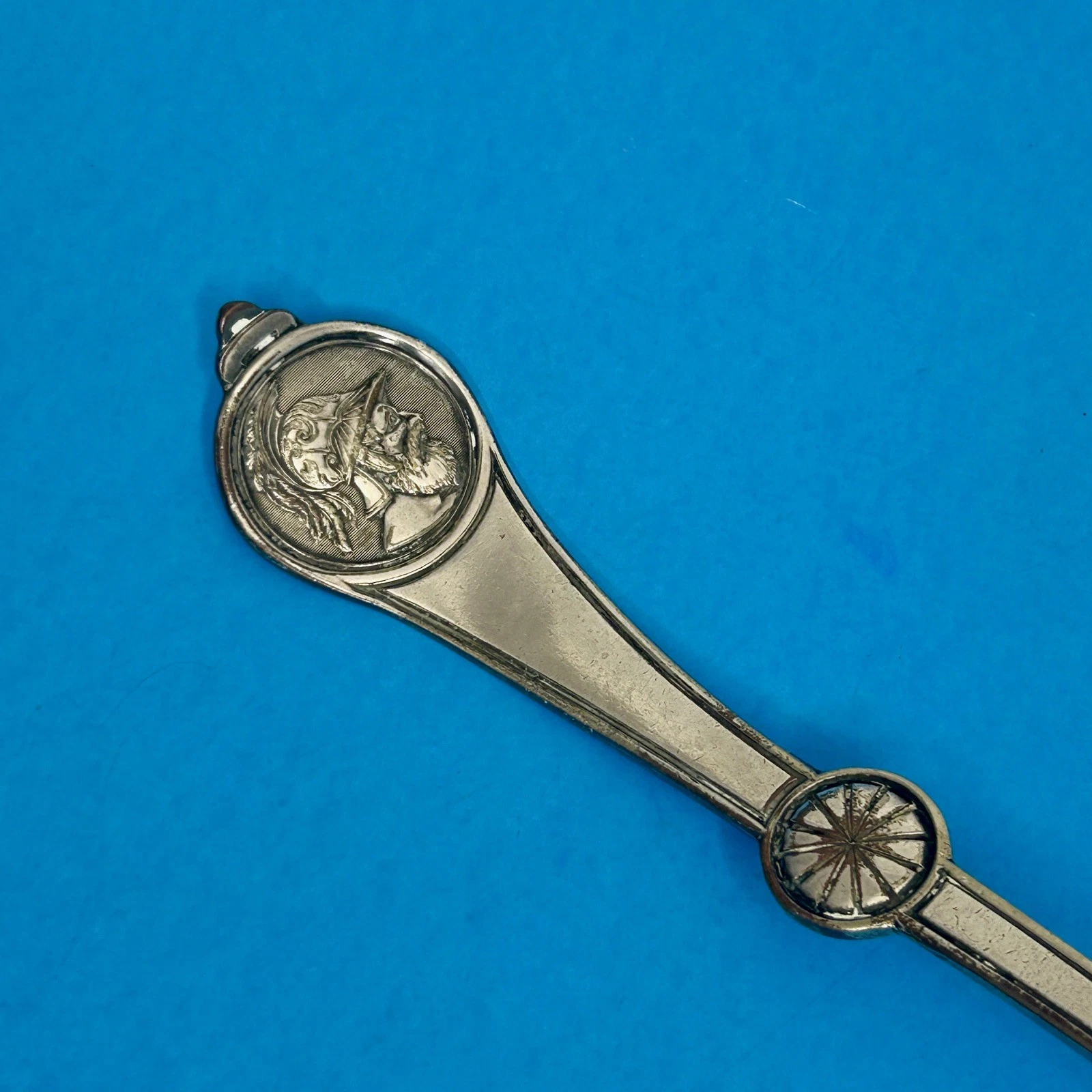 Reed & Barton Antique 1868 Roman Medallion Silverplate Soup Ladle 12 7/8"