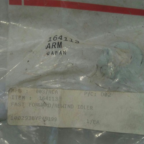 Vcr parts lot rca 164113 fast forward rewind idler - Picture 2 of 2