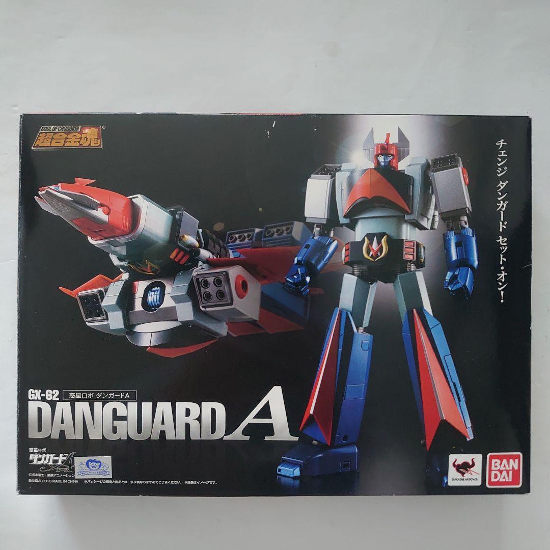 Bandai Soul Of Chogokin GX-62 Figure Planet Robo Dangado