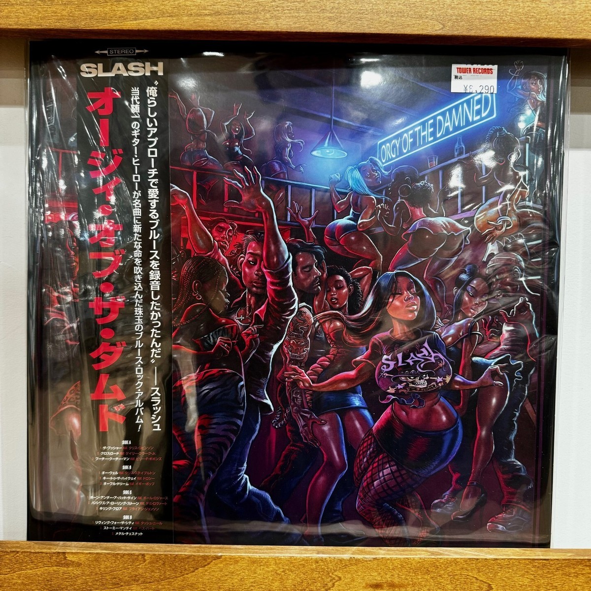 その他 Live At Stonyfell Winery [DVD] [Import] Starfield - Original Soundtrack - IGN Exclusive and Limited