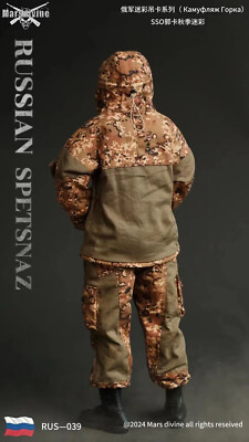 Ready Marsdivine RUS-039 1/6 Scale Russian SSO Spetsnaz Box Set