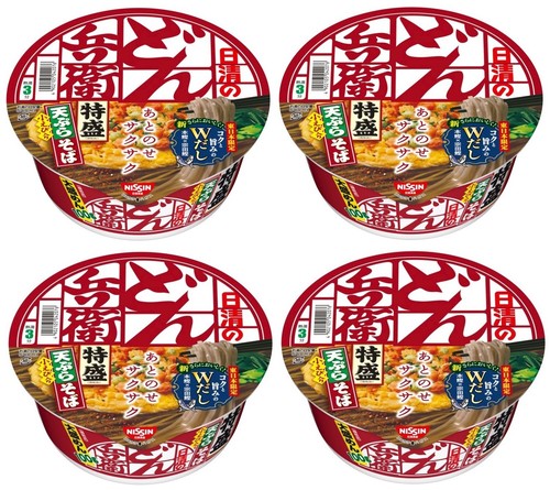 Nissin Japan Donbei Nudeln Soba große Tempura Kakiage Instant rote Tasse Essen 143g - Bild 23 von 40