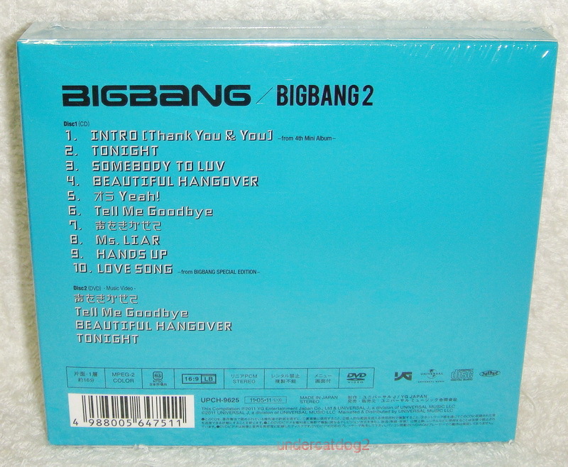 Bigbang 2 by BigBang (CD, 2011) for sale online | eBay