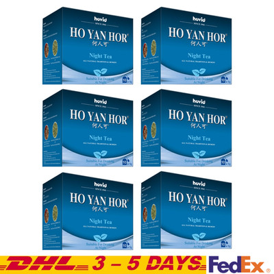 6 Boxes Ho Yan Hor Night Herbal Tea   Sleep Aid & Relaxation (5gx10's)