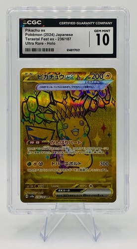 2024 Pokemon Pikachu ex 236/187 Gold UR Terastal Festival ex Japanese CGC 10