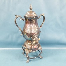 VTG FB Rogers Silver Plate Coffee Maker #4354 Samovar Corded Ornate
