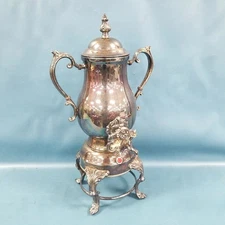 VTG FB Rogers Silver Plate Coffee Maker #4354 Samovar Corded Ornate