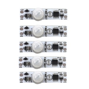 5PCS DC 5-24V 12V PIR Capteur de mouvement Capteur humain de mouvement Detector6750