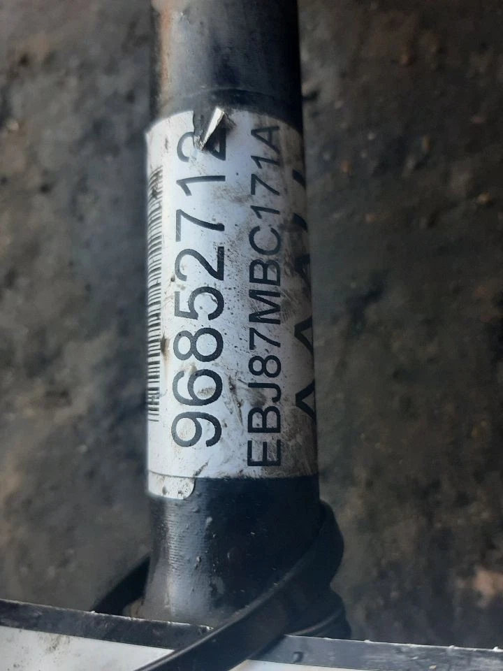 2012-2018 SONIC Driver Front Axle Shaft Automatic Transmission 96852712 - Image 4 of 4