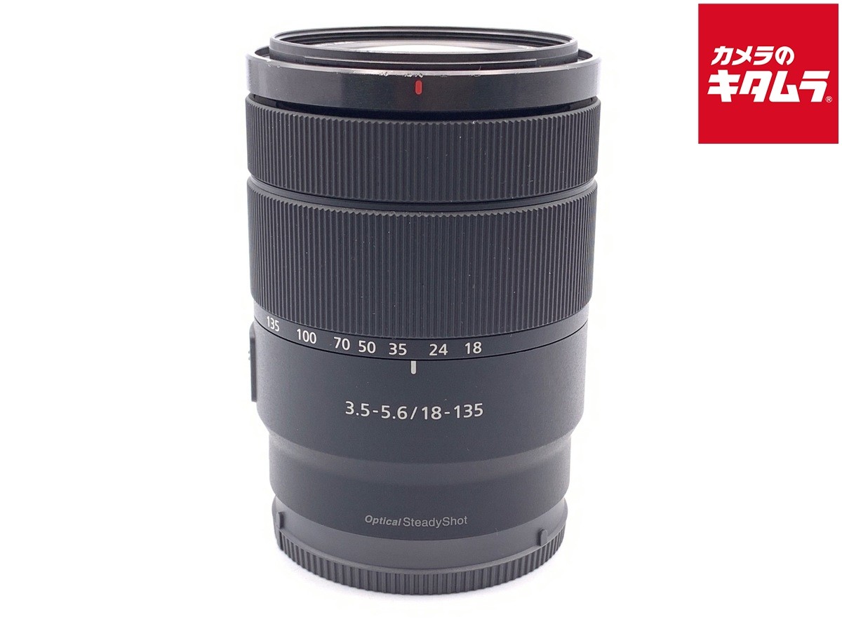 SONY E 18-135mm F3.5-5.6 OSS (SEL18135) for Sony E mount
