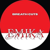Emika - Breath Cuts - Vinyl Record 12 - G4Z