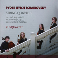 Peter Iljitsch Tschaikowsky Streichquartette (Cd) Album